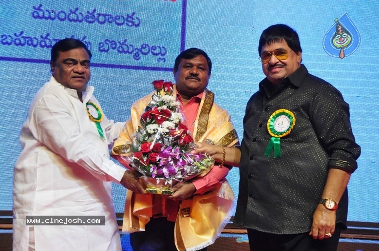 V B Entertainments Bullitera Awards 2019 Photos - 49 / 107 photos