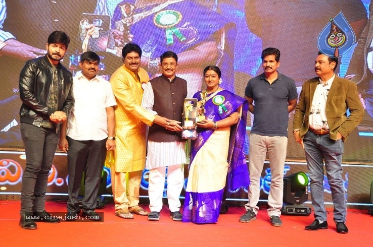 V B Entertainments Bullitera Awards 2019 Photos - 53 / 107 photos
