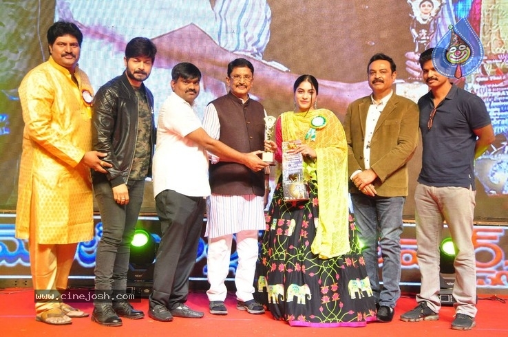 V B Entertainments Bullitera Awards 2019 Photos - 74 / 107 photos