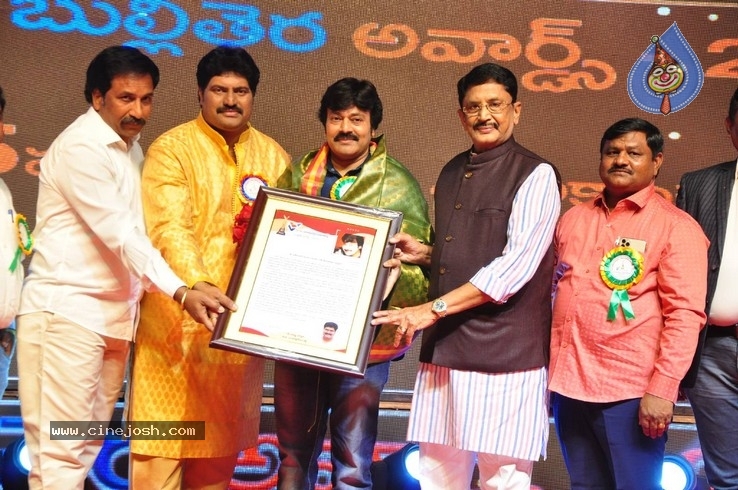 V B Entertainments Bullitera Awards 2019 Photos - 83 / 107 photos