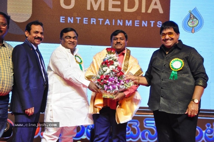 V B Entertainments Bullitera Awards 2019 Photos - 87 / 107 photos