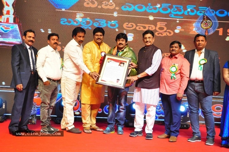 V B Entertainments Bullitera Awards 2019 Photos - 100 / 107 photos