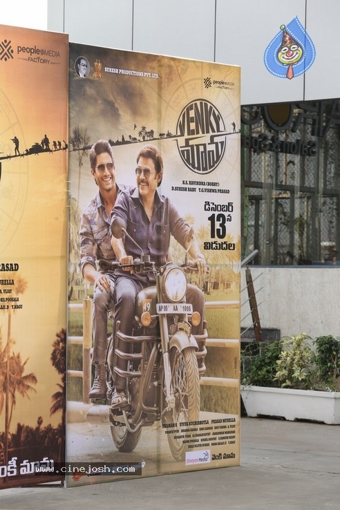 Venky Mama Press Meet Photos - 33 / 53 photos