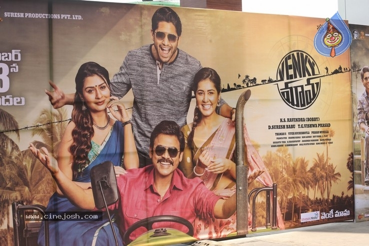 Venky Mama Press Meet Photos - 39 / 53 photos