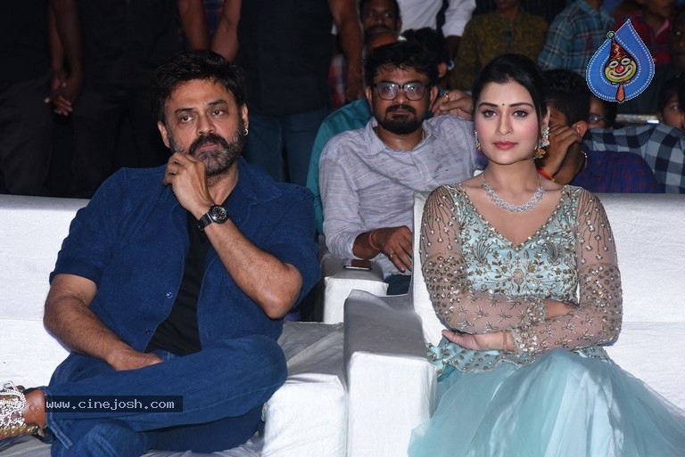 Venky Mama Vijayotsavam at Guntur - 8 / 42 photos