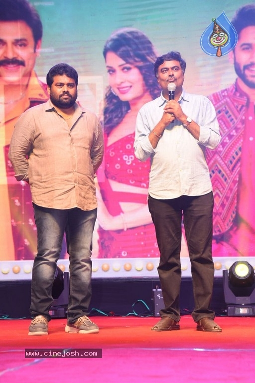 Venky Mama Vijayotsavam at Guntur - 29 / 42 photos