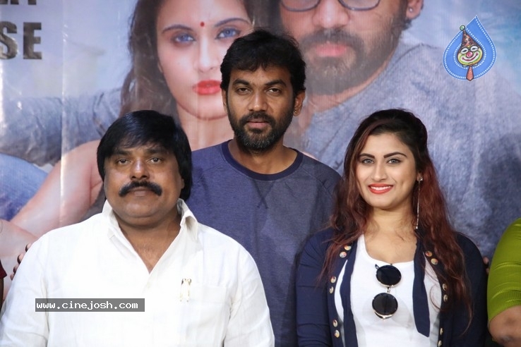 Wife I Movie Press Meet - 1 / 12 photos