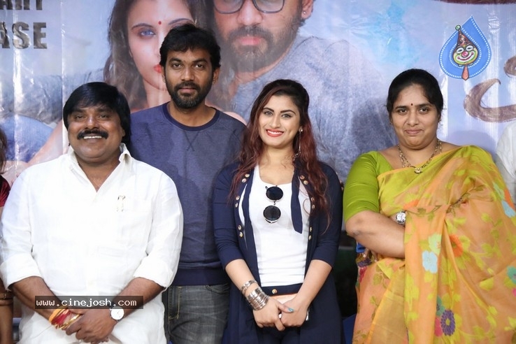 Wife I Movie Press Meet - 5 / 12 photos