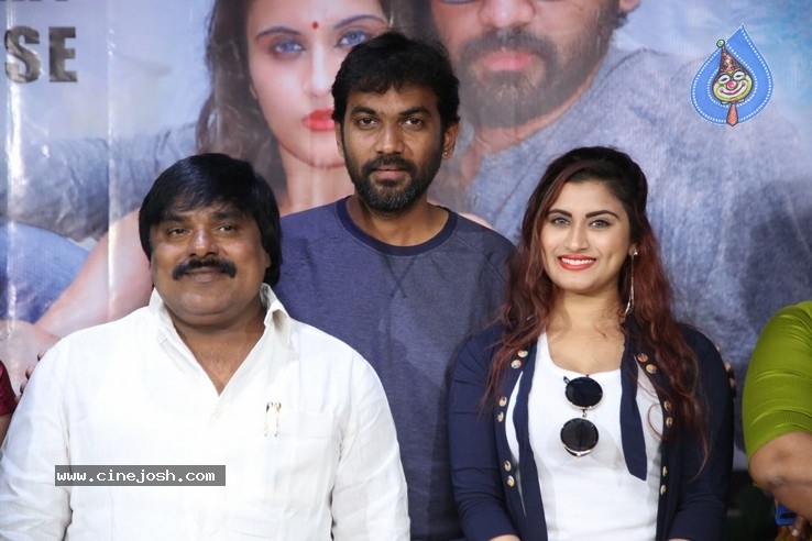 Wife I Movie Press Meet - 10 / 12 photos