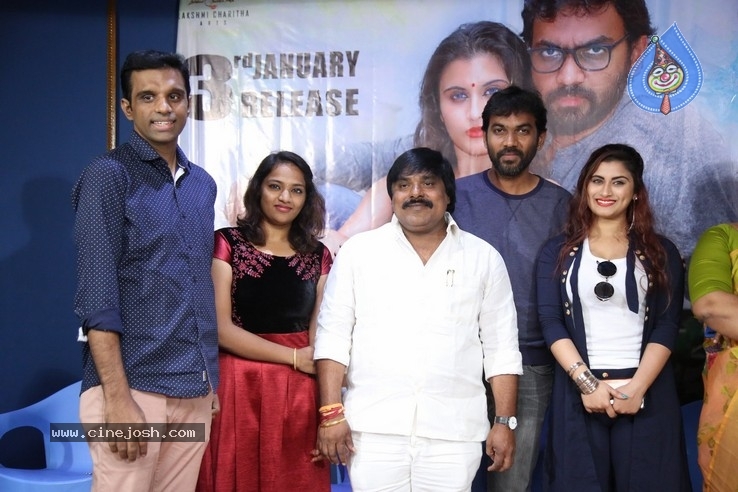 Wife I Movie Press Meet - 11 / 12 photos