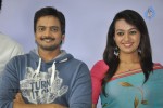 1000 Abaddalu Success Meet - 17 of 33