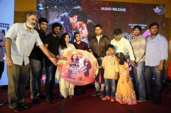 100 Days of Love Movie Audio Launch - 52 of 83