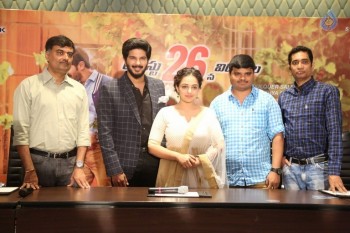 100 Days of Love Movie Press Meet - 25 of 42
