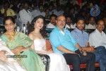100% Love Movie Audio Launch - 40 of 160