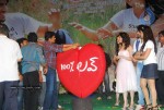 100% Love Movie Audio Launch - 145 of 160