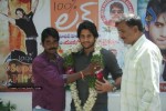 100 Percent Love Movie Success Celebrations - 26 of 48