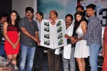 143 Hyderabad Audio Launch - 45 of 82