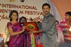 16th International Childrens Film Festival Photos - 105 of 144