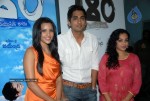 180 Movie Audio Launch - 38 of 99