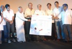 180 Tamil Movie Audio Launch - 47 of 53