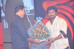 1 Nenokkadine Audio Launch 05 - 52 of 74