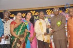 20th Bharath Cine Award 2014 - 63 of 63