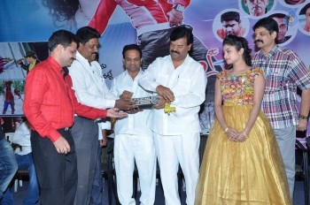 21st Century Love Audio Launch - 30 of 42