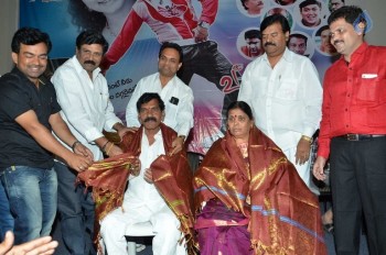 21st Century Love Audio Launch - 34 of 42