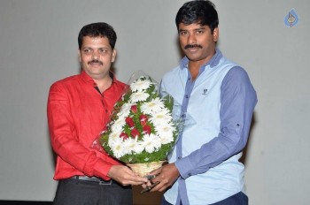 21st Century Love Audio Launch - 35 of 42