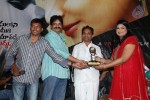 24 by Love Movie Audio Launch - 6 of 63