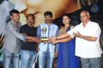 24 by Love Movie Audio Launch - 54 of 63
