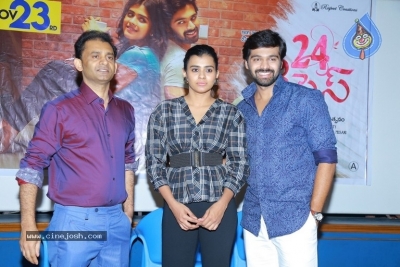 24 Kisses Movie Press Meet - 17 of 21