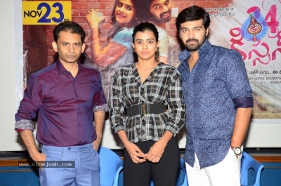 24 Kisses Movie Press Meet - 21 of 21