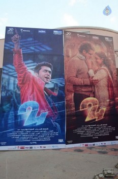 24 Movie Audio Launch 1 - 23 of 63