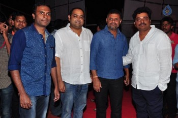 24 Movie Audio Launch 1 - 54 of 63