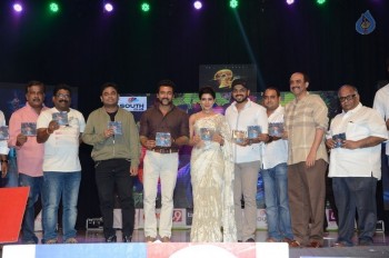 24 Movie Audio Launch 3 - 29 of 93