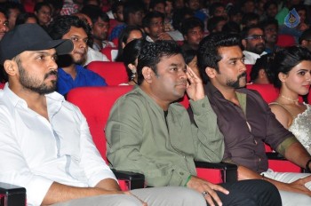 24 Movie Audio Launch 3 - 34 of 93