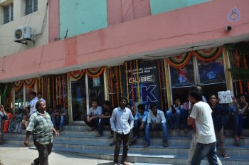 24 Movie Theater Coverage Pics - 3 of 35