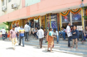 24 Movie Theater Coverage Pics - 5 of 35