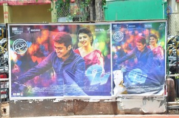 24 Movie Theater Coverage Pics - 14 of 35