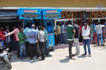 24 Movie Theater Coverage Pics - 16 of 35