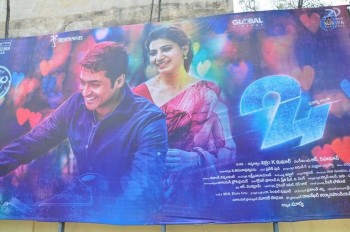 24 Movie Theater Coverage Pics - 19 of 35