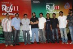 26/11 India Pai Daadi Movie Song Launch - 27 of 66