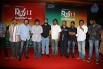 26/11 India Pai Daadi Movie Song Launch - 32 of 66