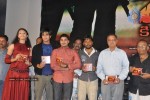 26 Kingston Movie Audio Release - 5 of 28