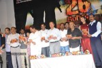 26 Kingston Movie Audio Release - 6 of 28