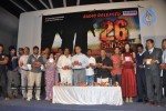 26 Kingston Movie Audio Release - 10 of 28