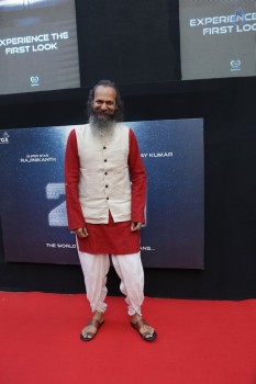 2.0 First Look Launch Event - 43 of 78