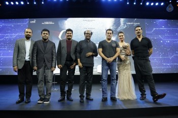 2.0 First Look Launch Event - 48 of 78