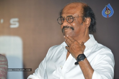 2.0 Movie Trailer Launch - 57 of 89